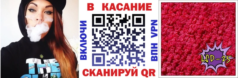 Купить наркотики сайты Алатырь АМФЕТАМИН Канабис МДМА Меф мяу мяу ГАШ Кокаин Галлюциногенные грибы