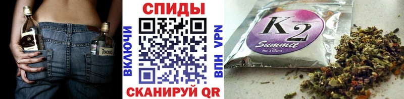 Бутират BDO 33%  Алатырь 