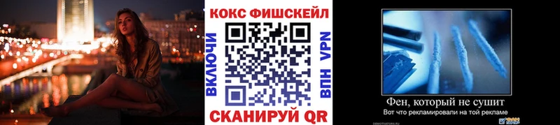 Cocaine 99%  mega зеркало  Алатырь  сколько стоит 