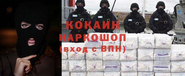 дживик Абдулино