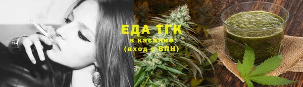 гашик Абинск