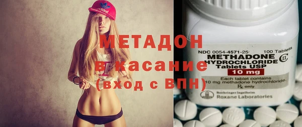 гашик Абинск