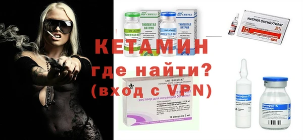 дистиллят марихуана Абаза