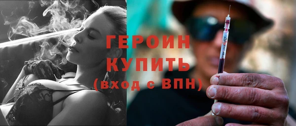 дживик Абдулино