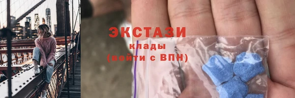 дистиллят марихуана Абаза