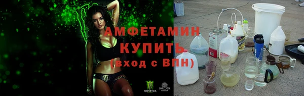 твердый Нягань