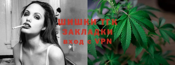 гашик Абинск