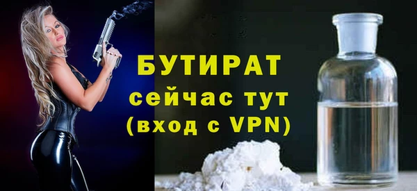 твердый Нягань