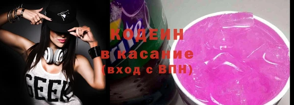 дживик Абдулино