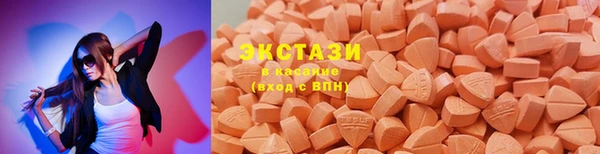 дистиллят марихуана Абаза