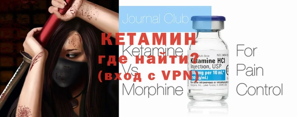 гашик Абинск
