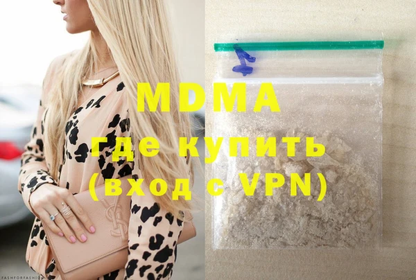 дживик Абдулино