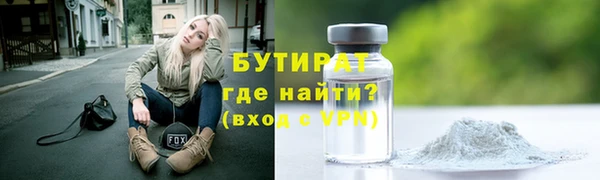 твердый Нягань
