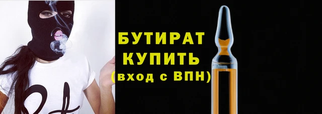 Альфа ПВП Остров