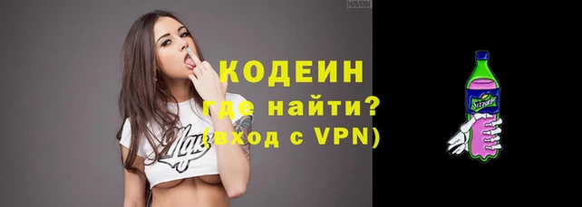 дживик Абдулино