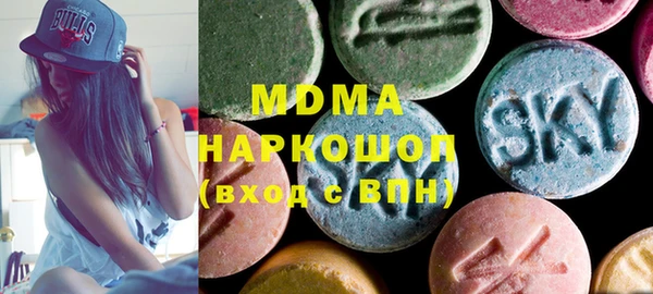 дживик Абдулино