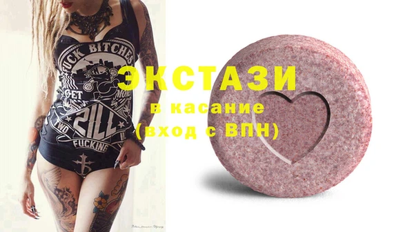 гашик Абинск