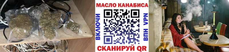 MEGA ТОР  Алатырь  ТГК Wax 