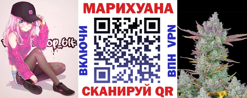 Бошки Шишки OG Kush  наркошоп  Алатырь 